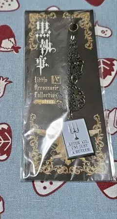 【匿名】黒執事　ストラップ　セバスチャン　シエル　執事