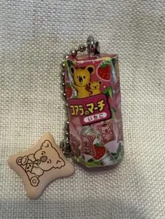 コアラのマーチ いちご味 ガチャガチャ キーホルダー