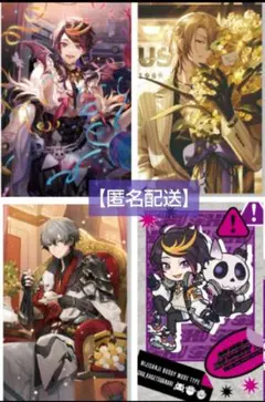 Item thumbnail for item db0e3daf-8ff7-4f62-b24e-9309c45d40c5