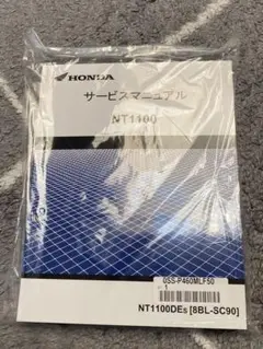 Item thumbnail for item bb7996c5-9aba-4e9f-9eeb-d1a42aff9227