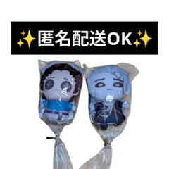✨早い者勝ち❤第五人格✨GiGO❤限定✨ぬいぐるみパペット❤2点セット