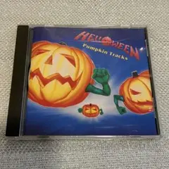 Helloween Pumpkin Tracks NO148-2