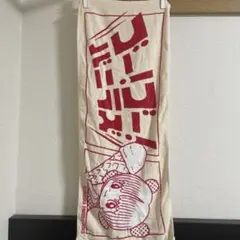 【美品希少】go!go!vanillas バニラズ タオル ピノコ　今治タオル 美品 go!go!vanillas ピノコ タオル バニラズ - メルカリ