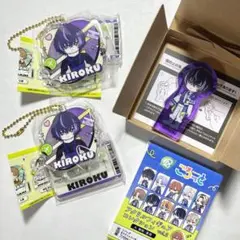 18TRIP エイトリ　ころっと　衣川季肋　Day2