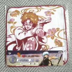 Item thumbnail for item f0b94770-d4cf-4fad-ab2a-95bc71249614