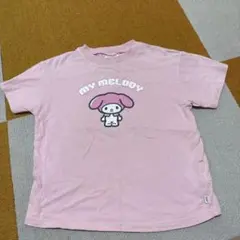 マイメロディ　フタフタ　Tシャツ　120cm