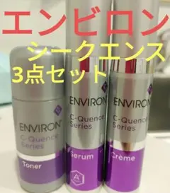 新品 エンビロン シークエンストーナー エンビロン Cｰクエンストーナー｜ドクターズコスメ専門通販