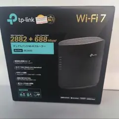 週末限定❤️TP-Link Archer BE3600 Wi-Fi 7ルーター