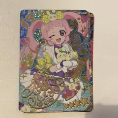 ひみつのアイプリ　1弾 サイン　ひまり　シークレット