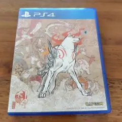 大神　絶景版(HDリマスター)