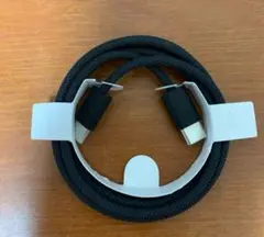 非売品 新品未開封iPad Pro M4付属限定Black黒USB-C編み込み