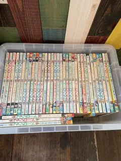 ファンロード　36冊