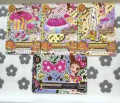 アイカツ 初期 ピンキッシュコーデセット レア 有栖川おとめ