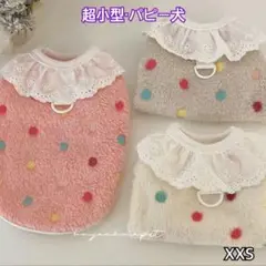 Item thumbnail for item e43a6d43-5b9b-45d0-82e2-b5906da8ac10