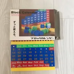 ⭐️一点⭐️Block Calendar 組み立てカレンダー　ブロック