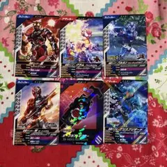 仮面ライダーゲーム　ガンバレジェンズカード6枚セット B