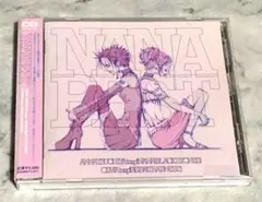 NANA BEST 土屋アンナ 矢沢あい 開封済