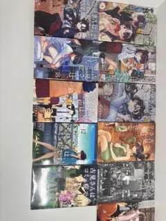 古見さんはコミュ症です