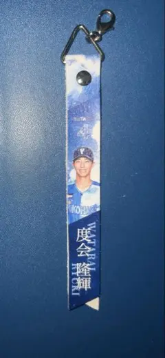 横浜DeNAベイスターズ　スターナイト2025 　度会　ボンフィン