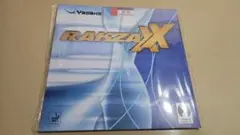 【夏休み特価】 Yasaka RAKZA XX RED MAX 1枚