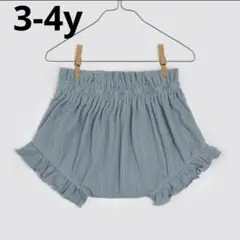 little cotton clothes ブルマ　3-4y リトルコットン