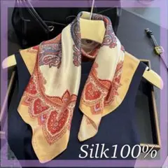 シルクスカーフ　スカーフ　シルク100％　ペイズリー　エアコン対策　エレガント