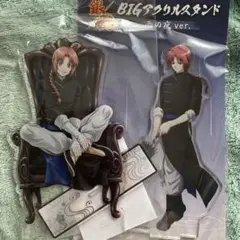 銀魂　神威　アクリルスタンド　ジャンプフェスタ2025 メディコス　銀魂わーるど