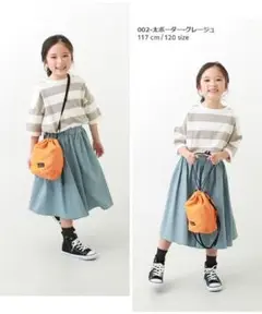 デビロック　ボーダーTシャツ160