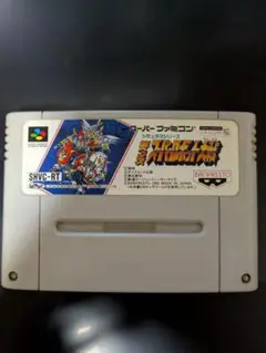 スーパーファミコン 第3次スーパーロボット大戦 バンプレスト