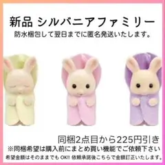 Item thumbnail for item 63791b8c-9fec-4eb0-b6ed-70e89cdb6114