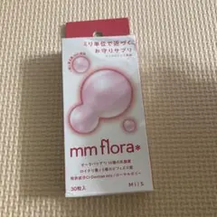 Item thumbnail for item a18dc50d-ff9e-4260-9ad8-b35e5d34ac5b