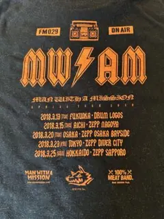 マンウィズアミッション　MW/AMロゴ 黒 Tシャツ　L