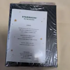 【新品】StarbucksReward限定トート（Coffee　Story）