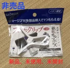 【お値下げ中】【非売品】機動戦士ガンダム 鉄血のオルフェンズ スマホクリップ