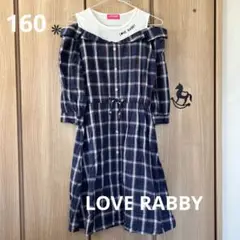 160ラブラビLOVE RABBY肩出しレイヤードシャツワンピース
