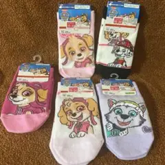 Item thumbnail for item b1365df1-ab14-431b-9bc1-ea4812f5f104