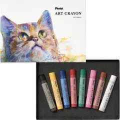 Item thumbnail for item 58f0693c-bf51-4d87-93b7-23ea05f7b631