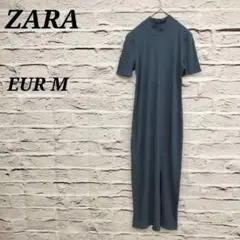 Item thumbnail for item d3ae808a-c159-445d-b5f2-62328cd99f48