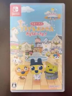 たまごっちのプチプチおみせっち おまちど～さま！ Switch スイッチソフト