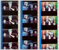 うたプリ　タブナイ　コマフィルム　蘭丸　藍　カミュ