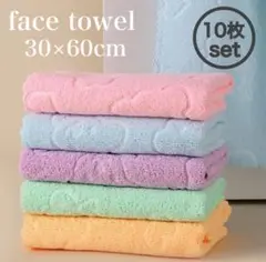 Item thumbnail for item 50b7e353-d737-419d-8219-32416698d896