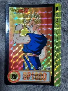 Item thumbnail for item 00b03be3-a017-46d6-b097-3815d5101dfc