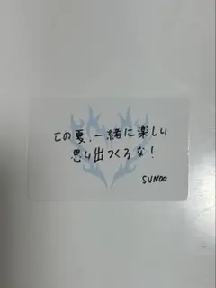 ENHYPEN 購入特典