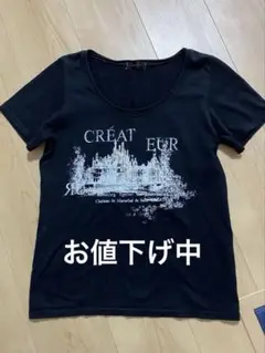CREALUXE クレアトゥール Tシャツ
