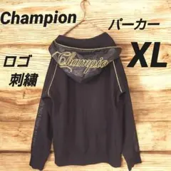 Champion チャンピオン パーカー メンズ 表記O XL ロゴマーク刺繍
