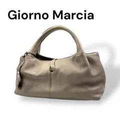 Giorno Marcia　ハンドバッグ　レザー　ベージュ　I730