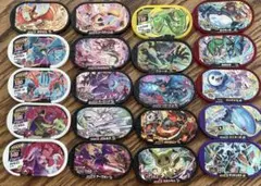 メザスタ　20枚セット　まとめ売り