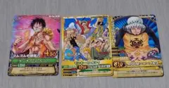 非売品ワンピース カードゲーム 3枚セット