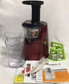 美品 Kuvins クビンス サイレントジューサー ミキサー ジューサー