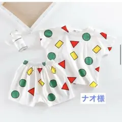 専用▷▷ナオ様